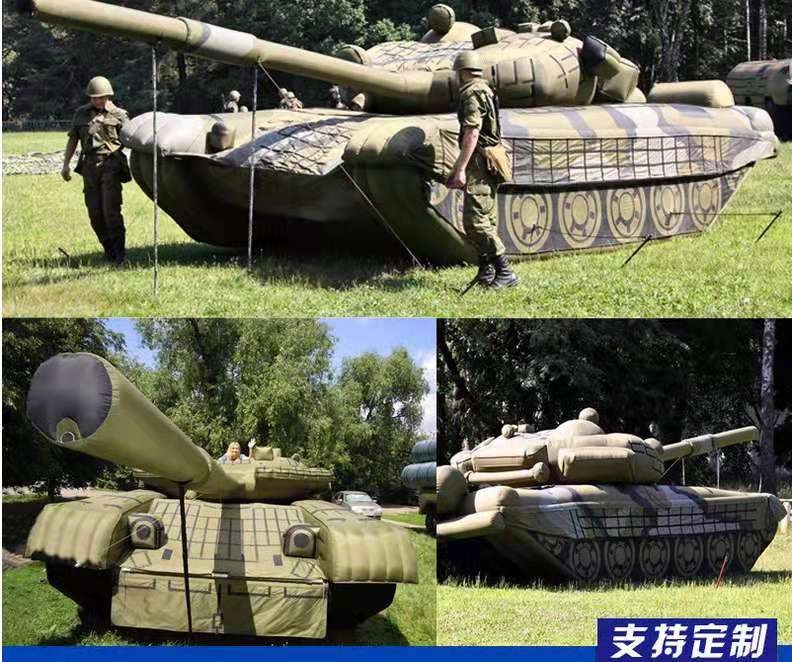 册亨军事坦克车